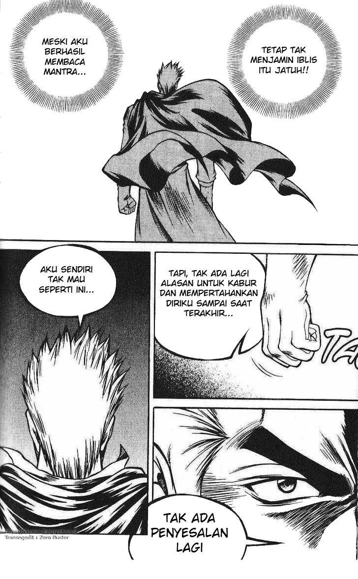 Halaman 7 dari Yureka Chapter 86