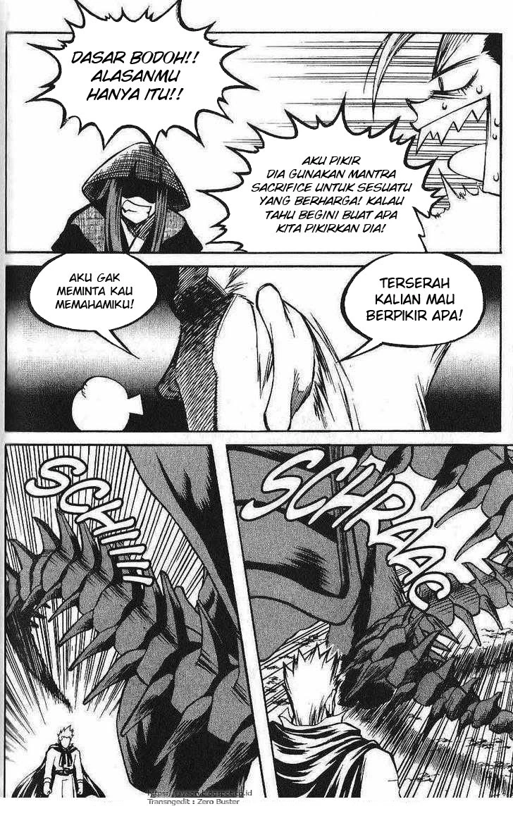 Halaman 9 dari Yureka Chapter 86