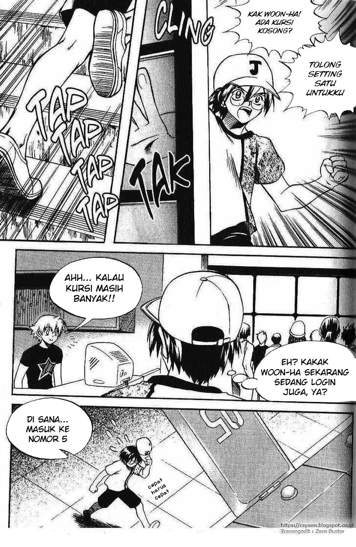 Halaman 18 dari Yureka Chapter 87