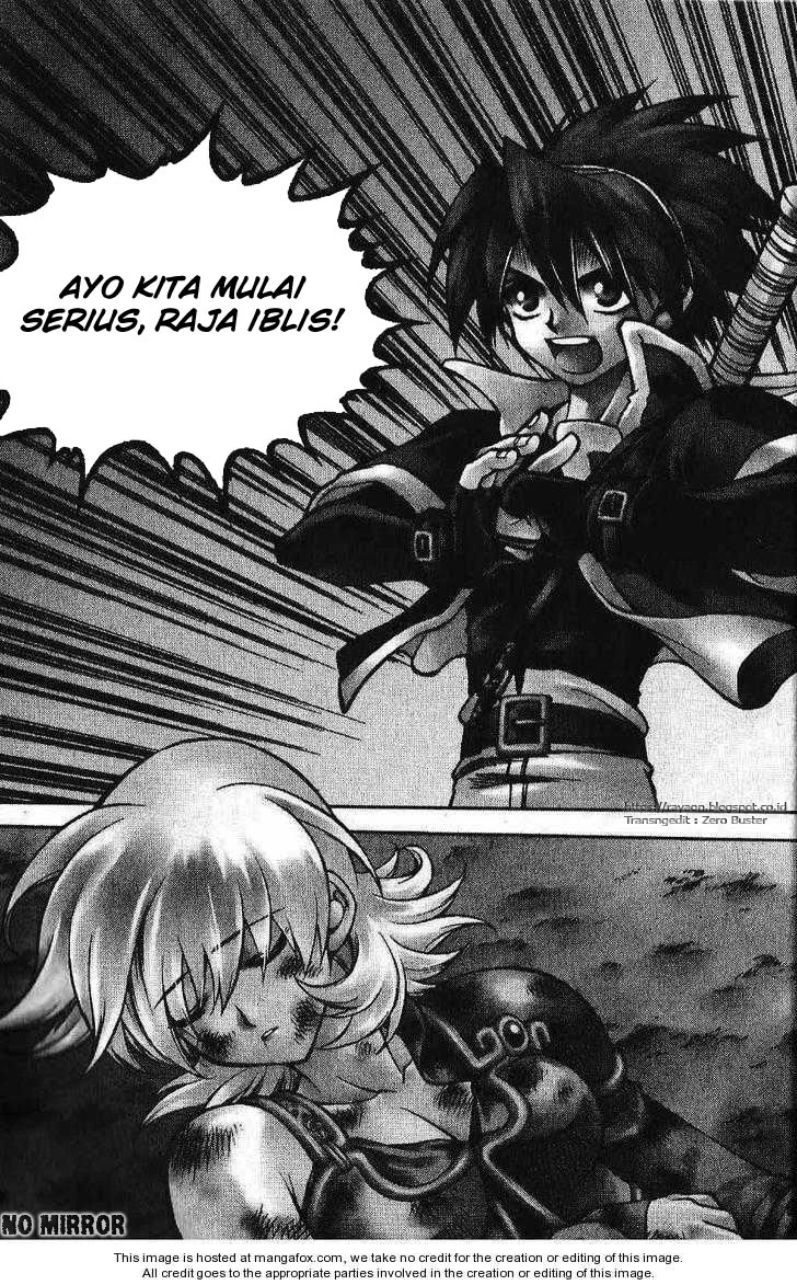 Halaman 2 dari Yureka Chapter 88