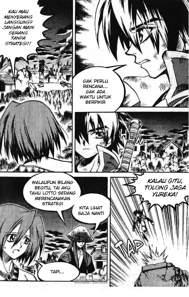 Halaman 3 dari Yureka Chapter 88