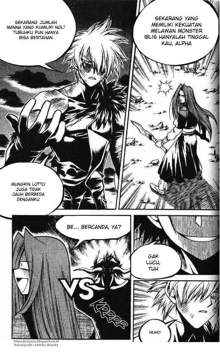 Halaman 11 dari Yureka Chapter 90