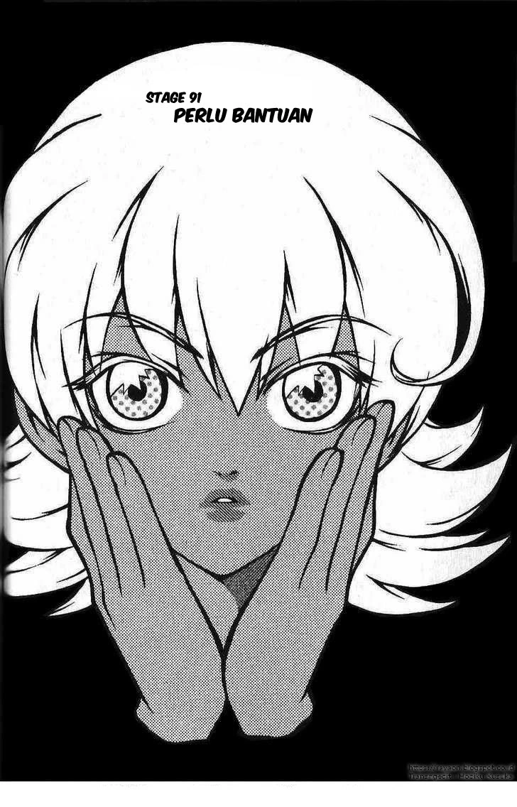 Halaman 1 dari Yureka Chapter 91
