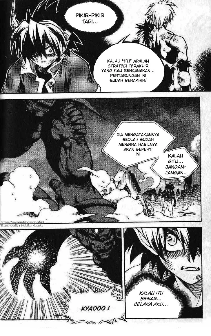 Halaman 5 dari Yureka Chapter 91