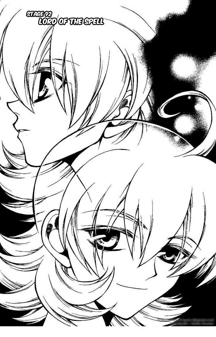 Halaman 1 dari Yureka Chapter 92