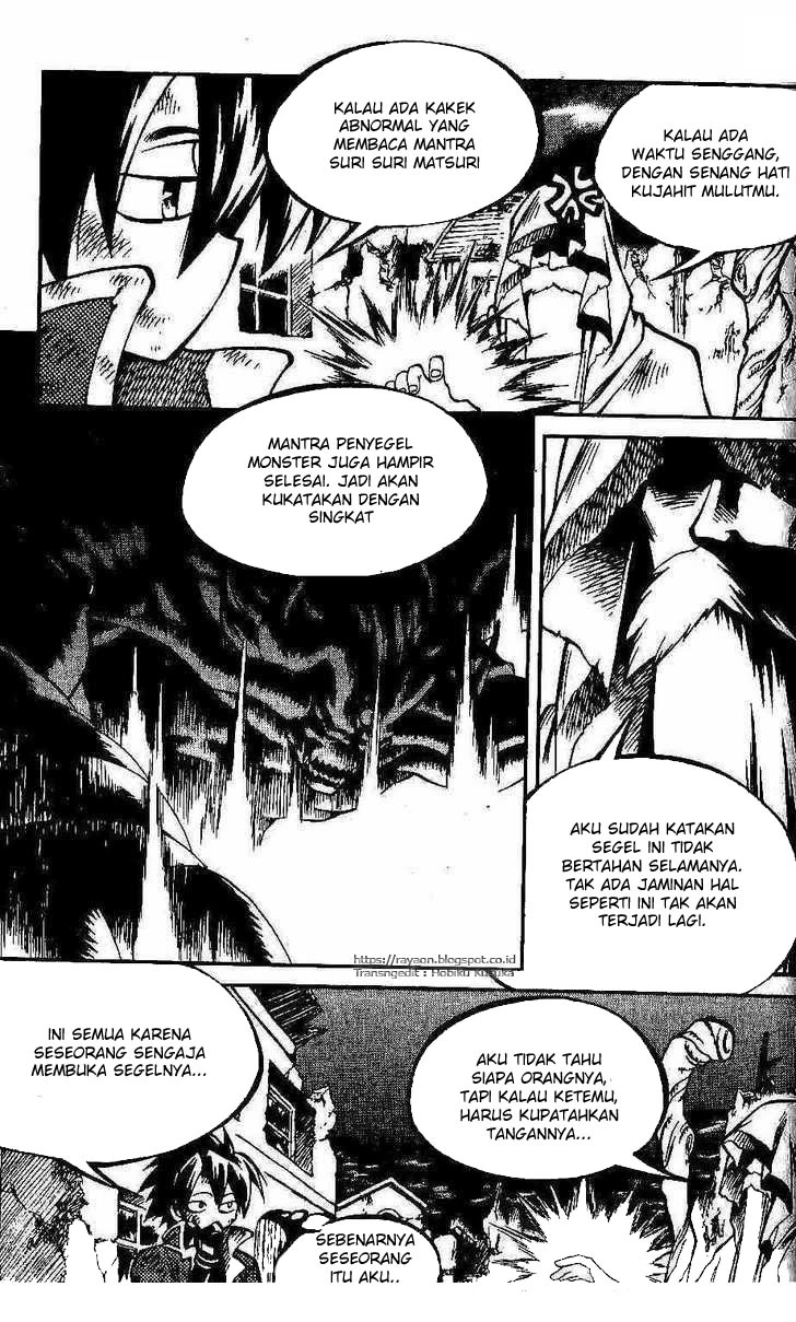 Halaman 9 dari Yureka Chapter 93