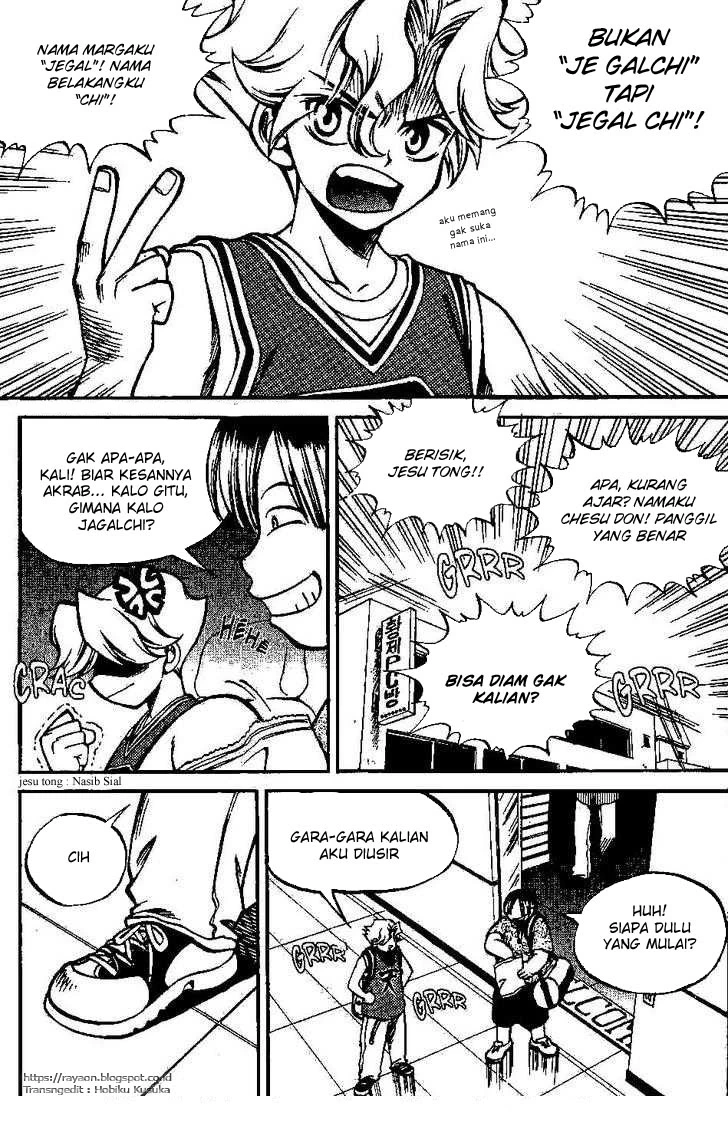 Halaman 5 dari Yureka Chapter 94