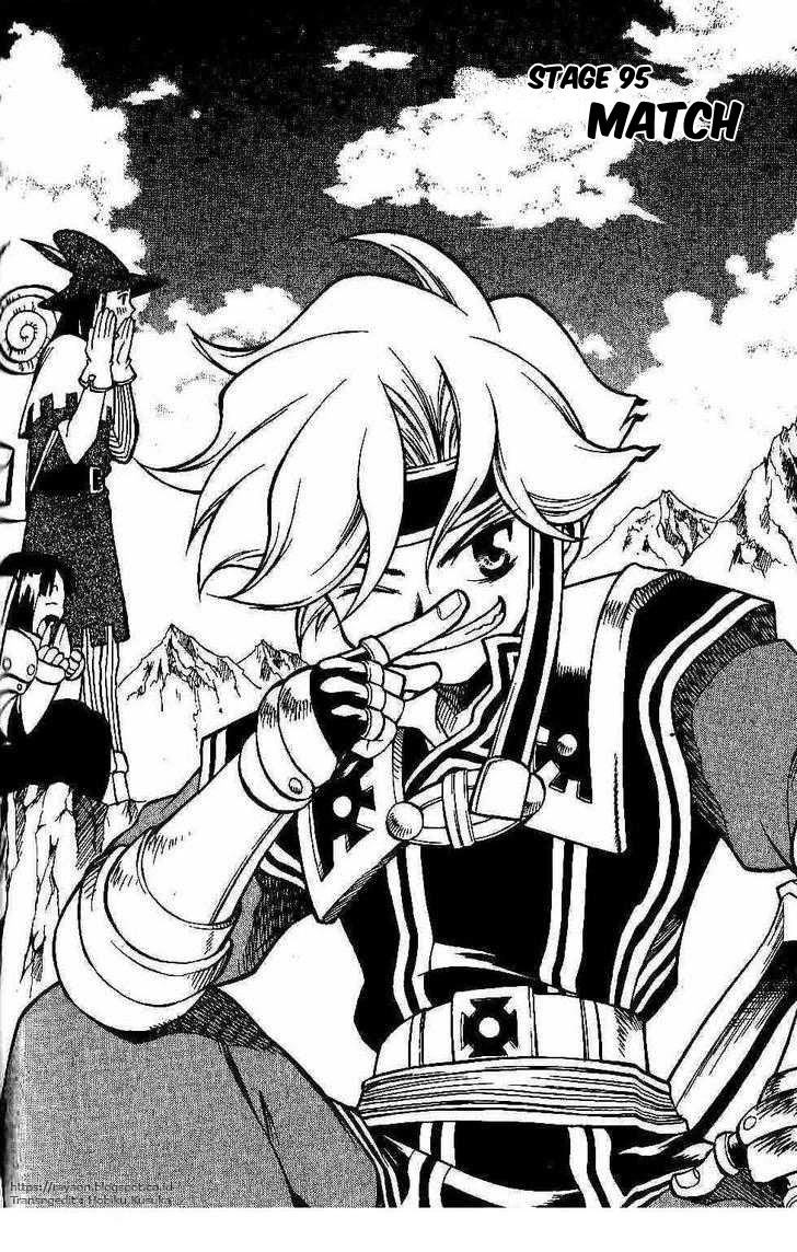 Halaman 1 dari Yureka Chapter 95