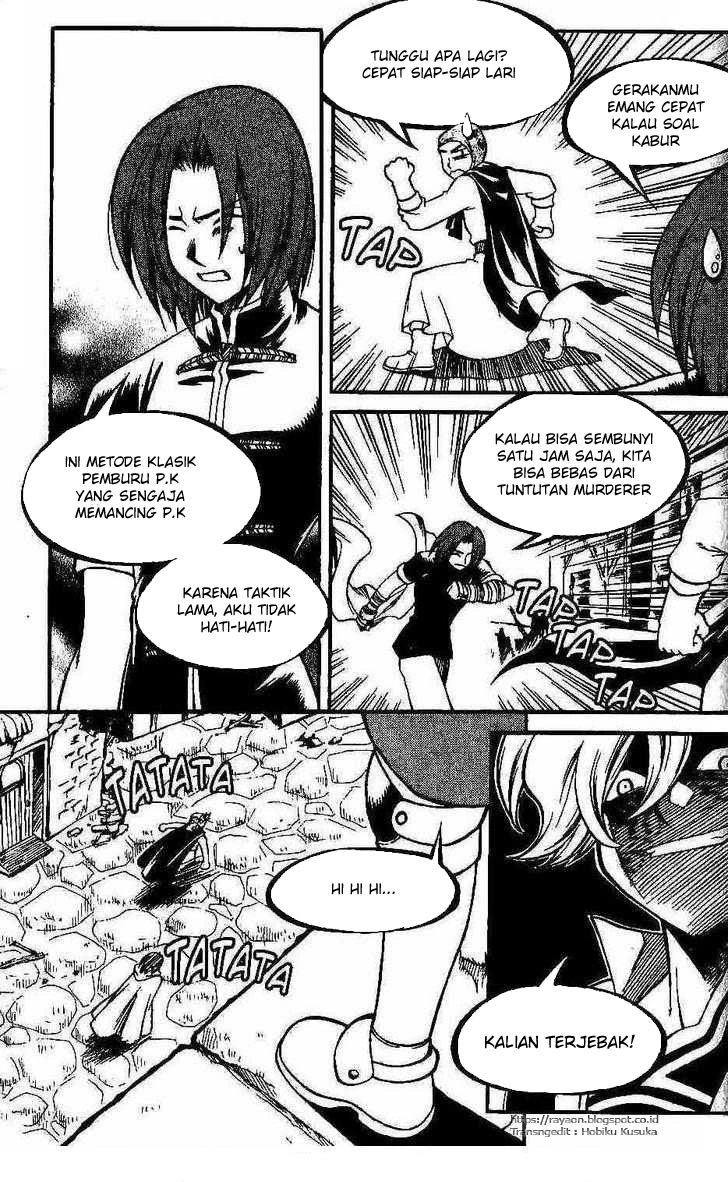 Halaman 12 dari Yureka Chapter 95