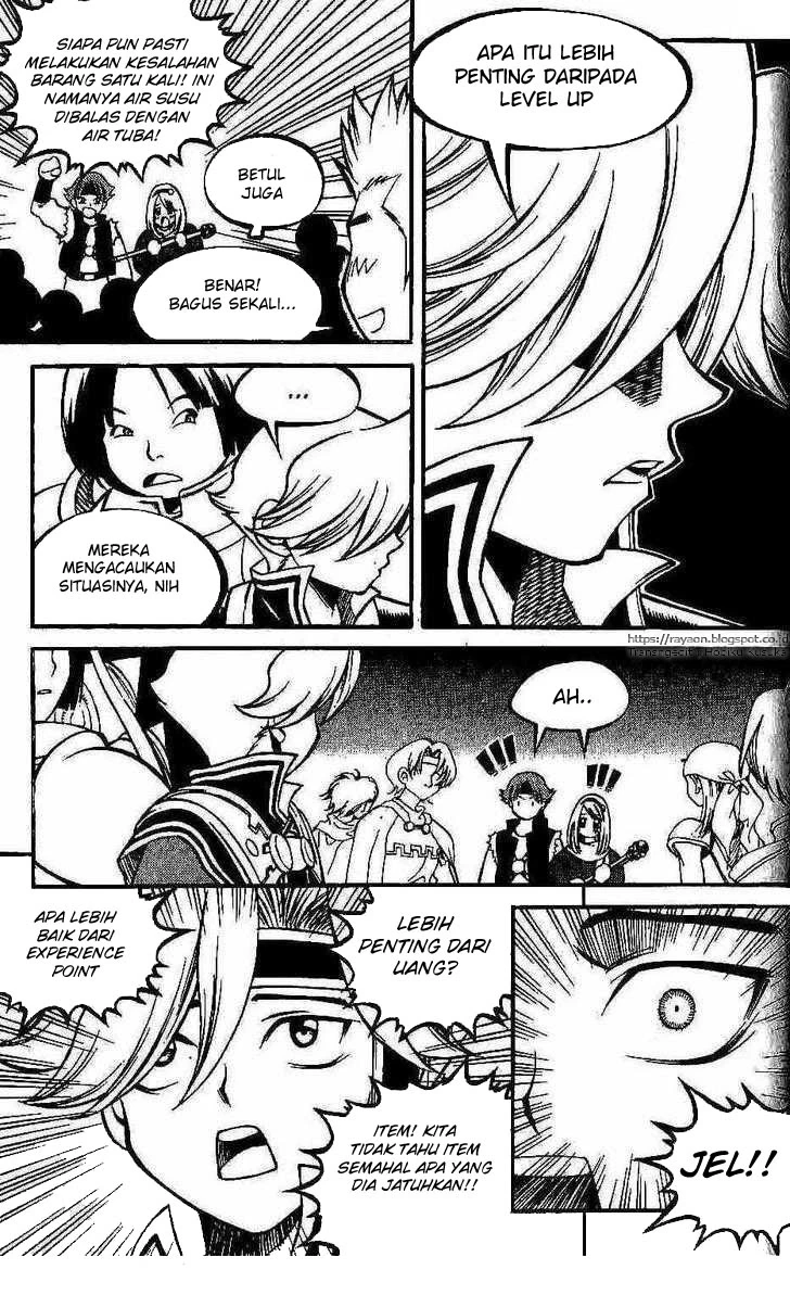 Halaman 16 dari Yureka Chapter 95