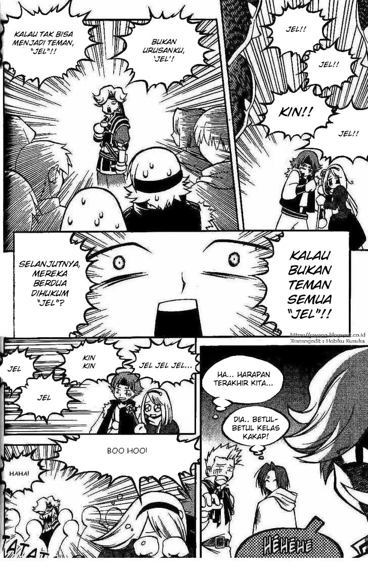 Halaman 17 dari Yureka Chapter 95