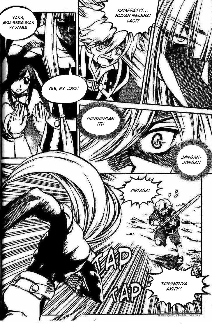 Halaman 11 dari Yureka Chapter 96