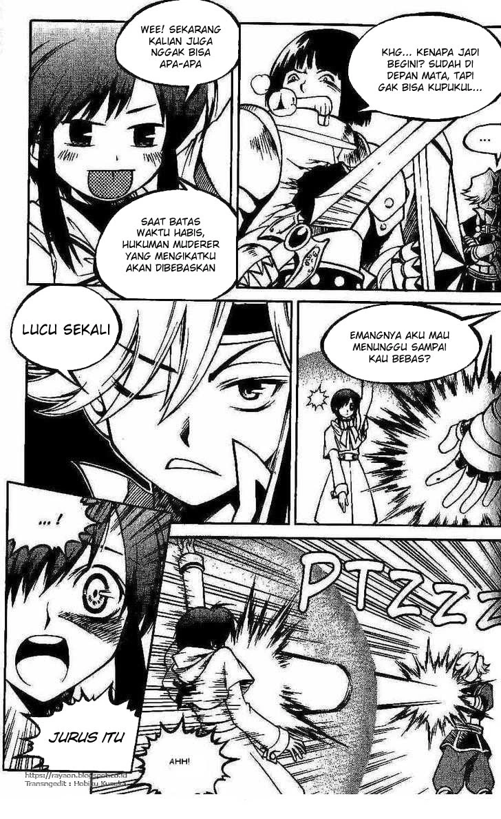 Halaman 14 dari Yureka Chapter 96