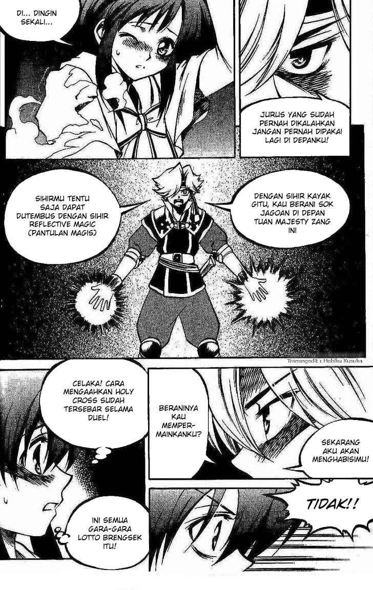 Halaman 15 dari Yureka Chapter 96