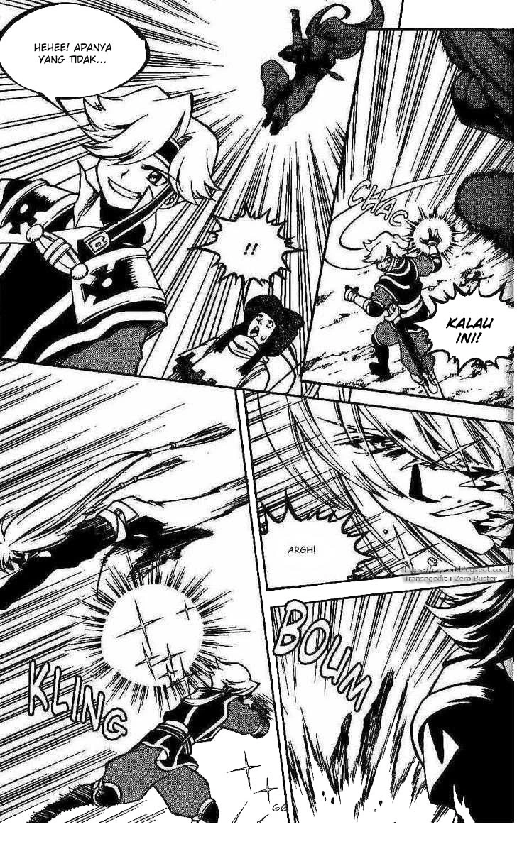 Halaman 16 dari Yureka Chapter 96
