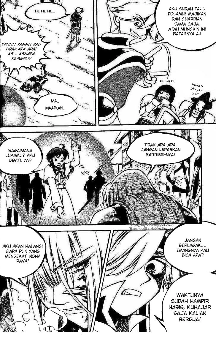 Halaman 17 dari Yureka Chapter 96