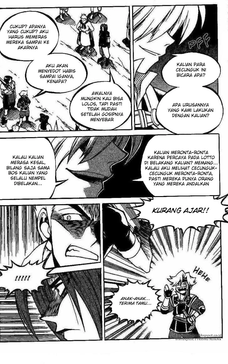 Halaman 19 dari Yureka Chapter 96
