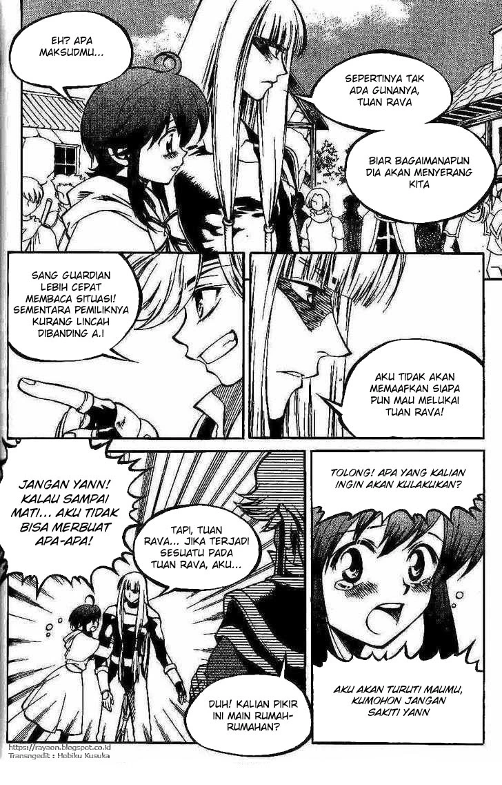 Halaman 5 dari Yureka Chapter 96