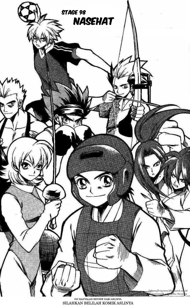 Halaman 1 dari Yureka Chapter 98