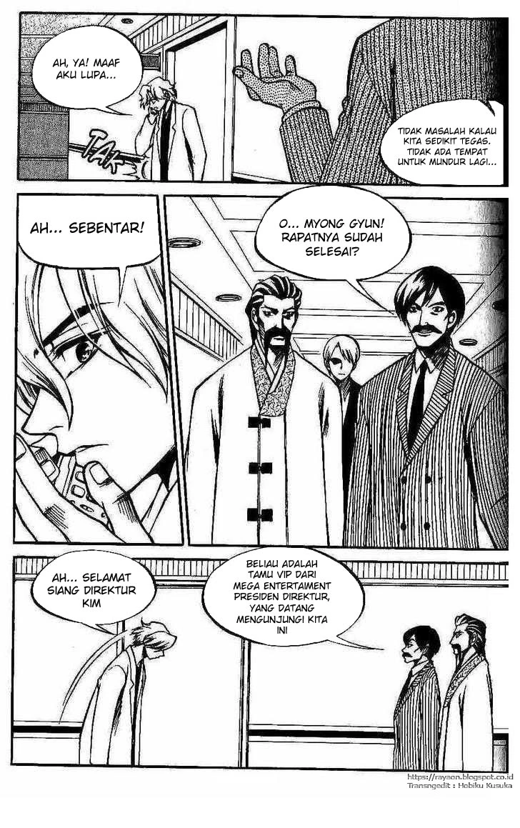 Halaman 16 dari Yureka Chapter 98