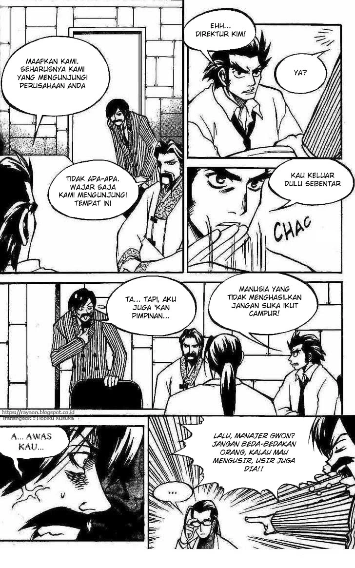 Halaman 19 dari Yureka Chapter 98