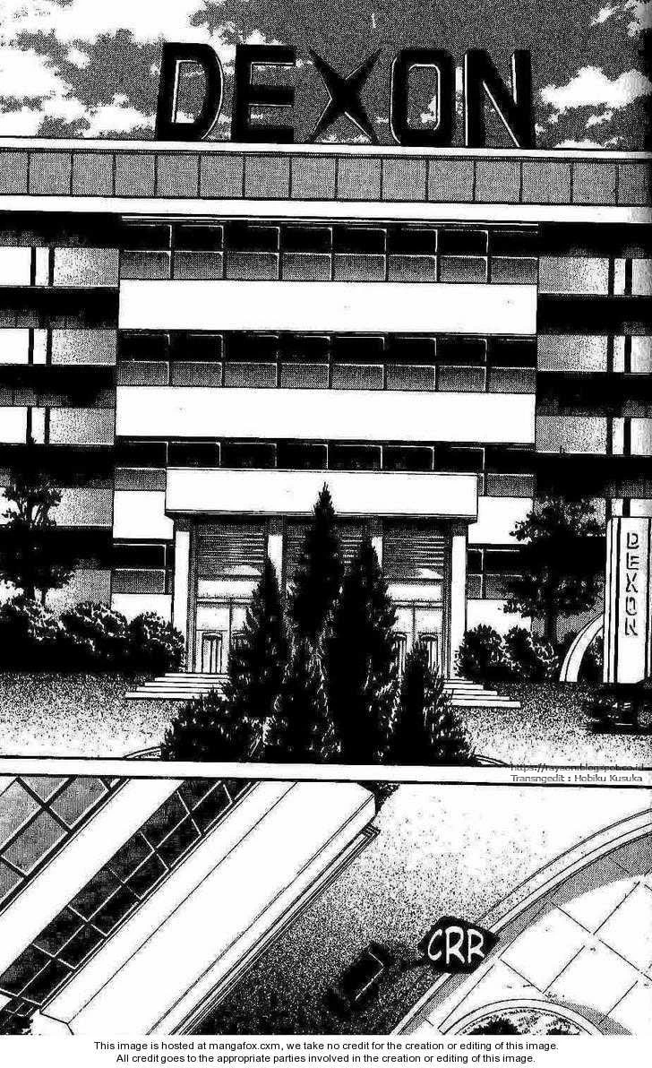 Halaman 2 dari Yureka Chapter 98