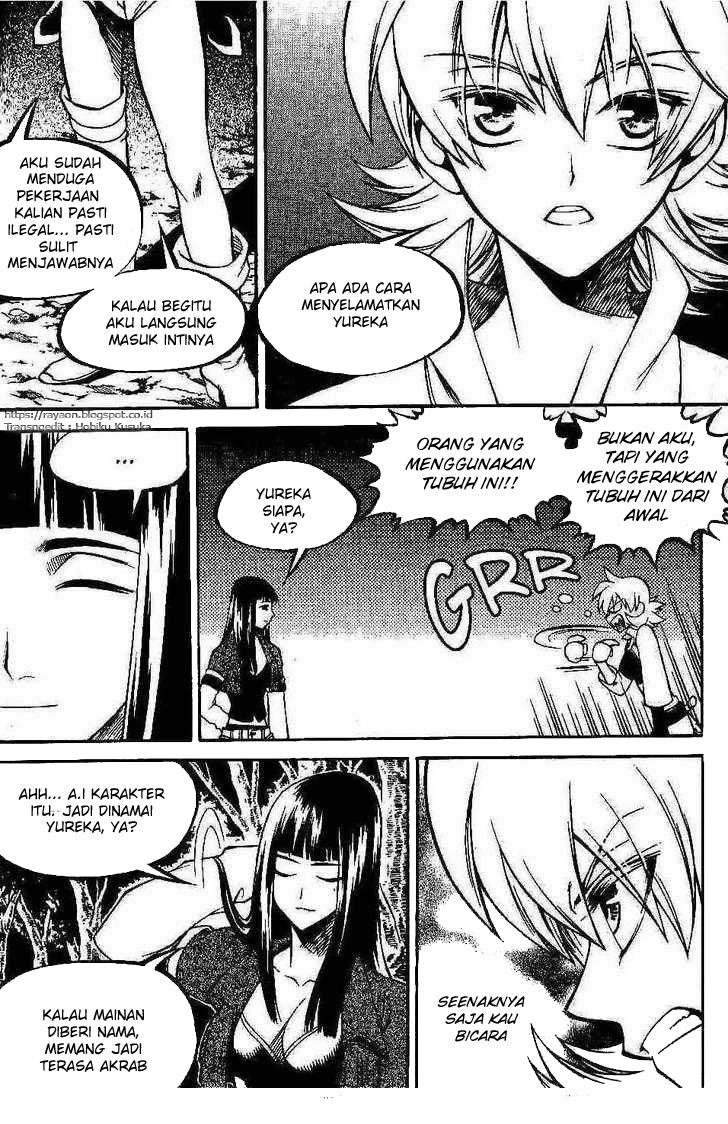 Halaman 13 dari Yureka Chapter 99
