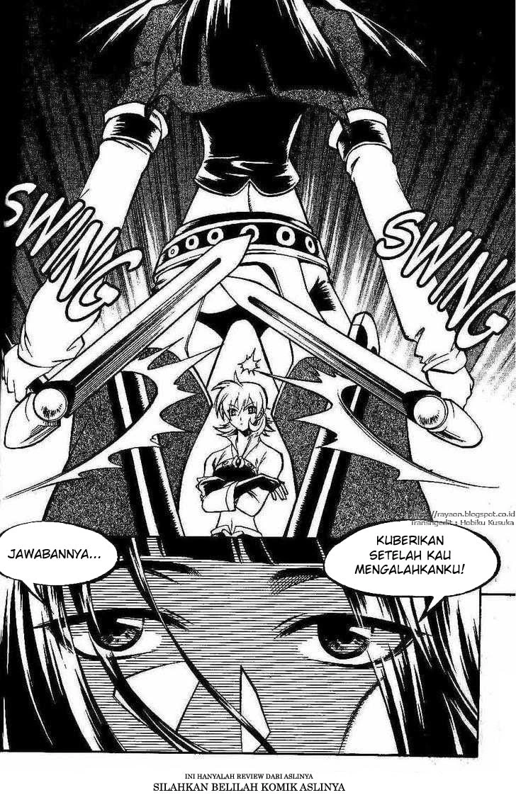 Halaman 15 dari Yureka Chapter 99