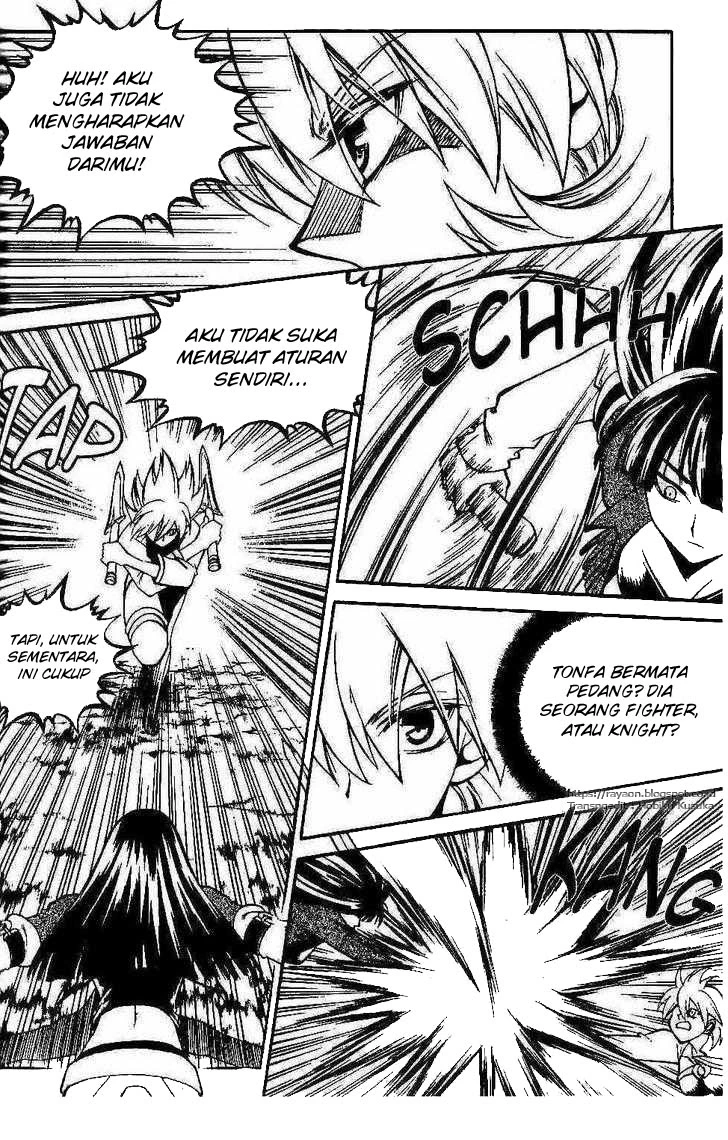 Halaman 17 dari Yureka Chapter 99