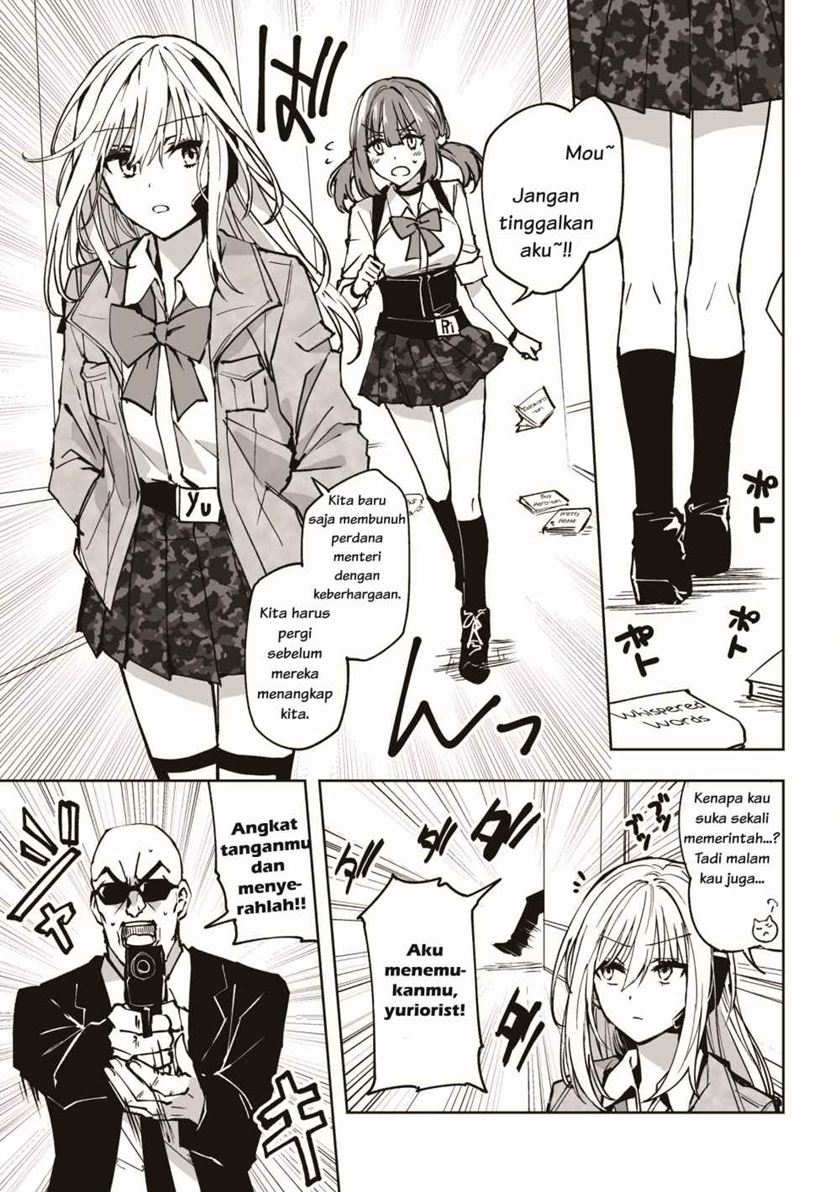 Halaman 3 dari Yuri Terrorism Chapter 0