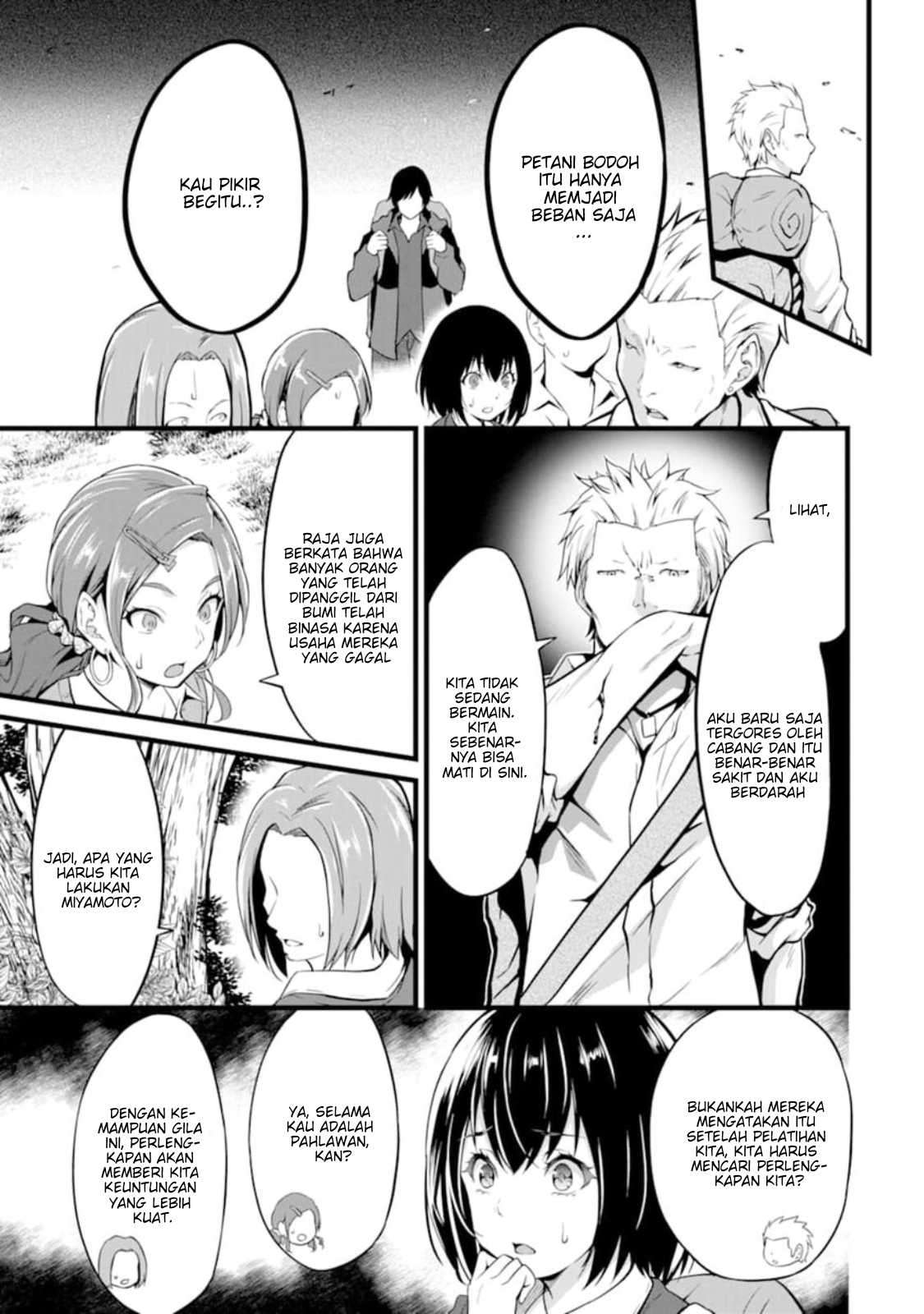 Yurufuwa Nouka no Mojibake Skill: Isekai de Catalog Tsuuhan Yattemasu Chapter 1 – halaman 11