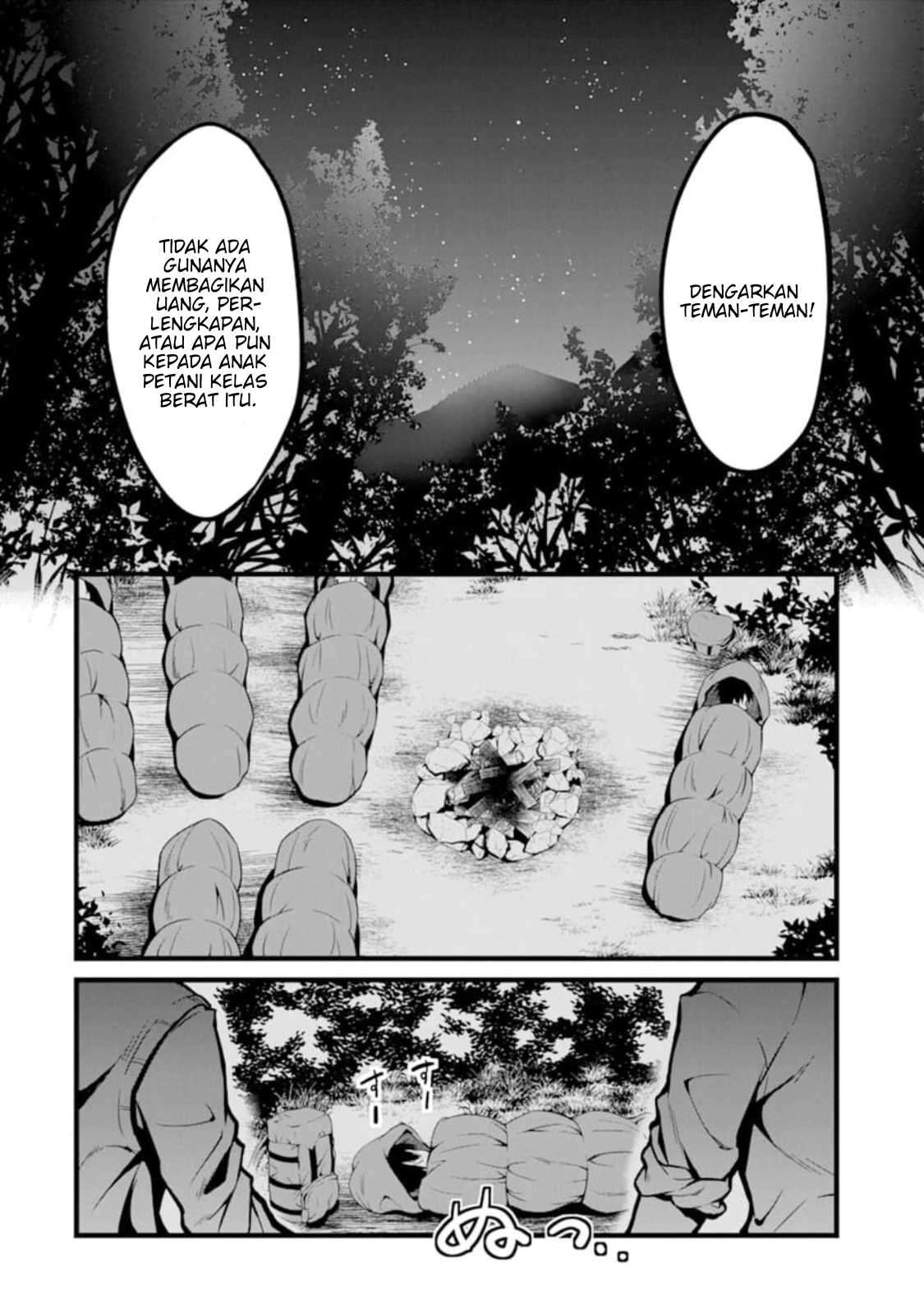 Yurufuwa Nouka no Mojibake Skill: Isekai de Catalog Tsuuhan Yattemasu Chapter 1 – halaman 12