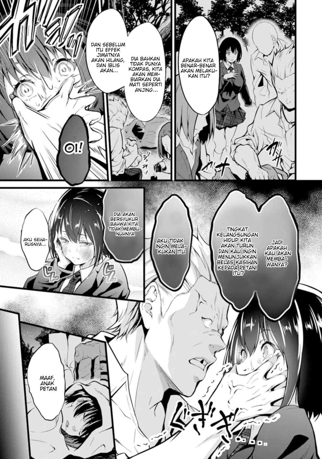 Yurufuwa Nouka no Mojibake Skill: Isekai de Catalog Tsuuhan Yattemasu Chapter 1 – halaman 13