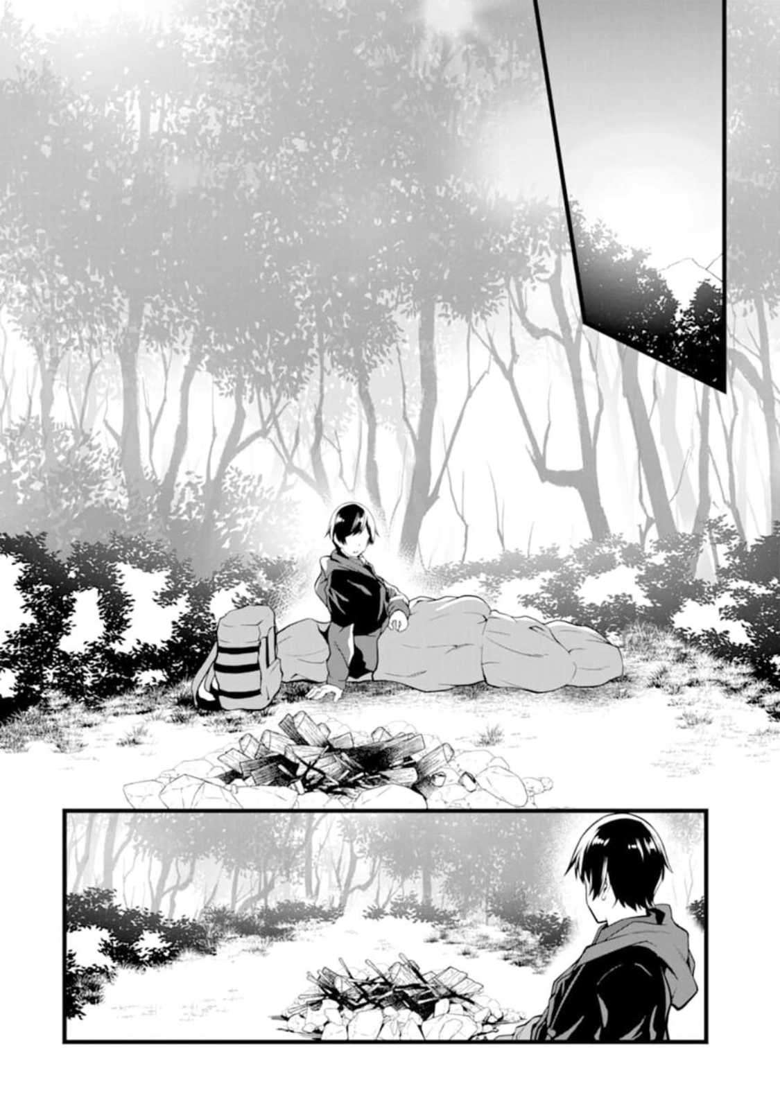 Yurufuwa Nouka no Mojibake Skill: Isekai de Catalog Tsuuhan Yattemasu Chapter 1 – halaman 14