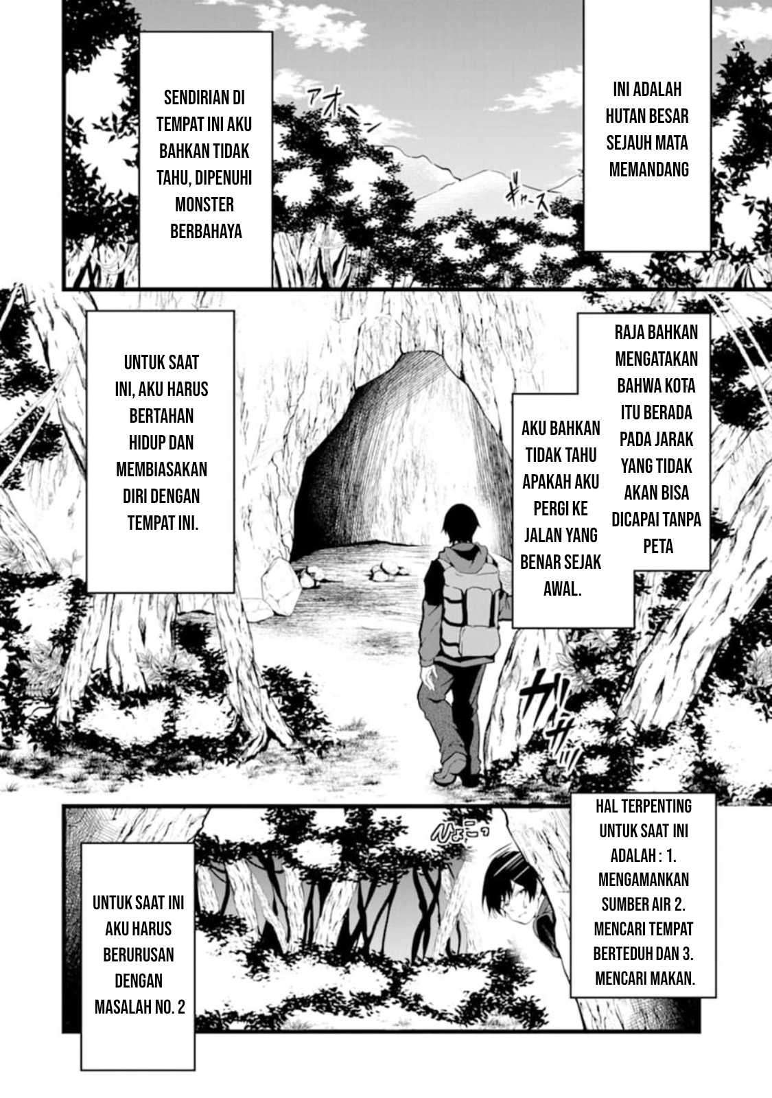 Yurufuwa Nouka no Mojibake Skill: Isekai de Catalog Tsuuhan Yattemasu Chapter 1 – halaman 16