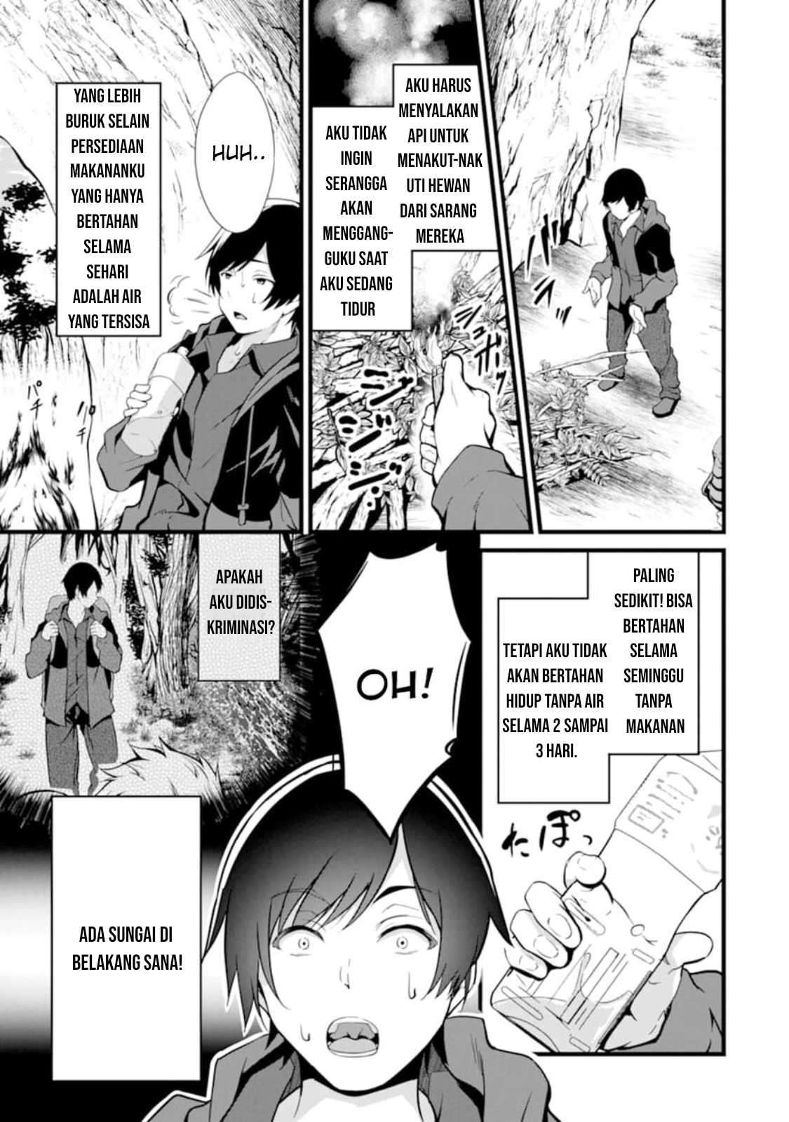 Yurufuwa Nouka no Mojibake Skill: Isekai de Catalog Tsuuhan Yattemasu Chapter 1 – halaman 17