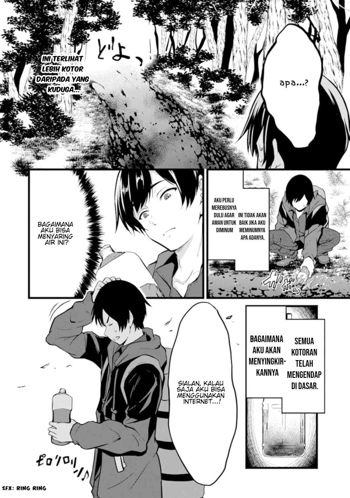 Yurufuwa Nouka no Mojibake Skill: Isekai de Catalog Tsuuhan Yattemasu Chapter 1 – halaman 18