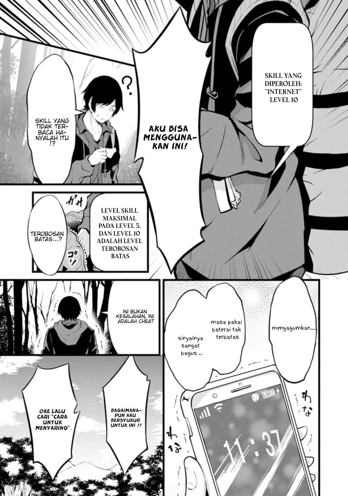 Yurufuwa Nouka no Mojibake Skill: Isekai de Catalog Tsuuhan Yattemasu Chapter 1 – halaman 19