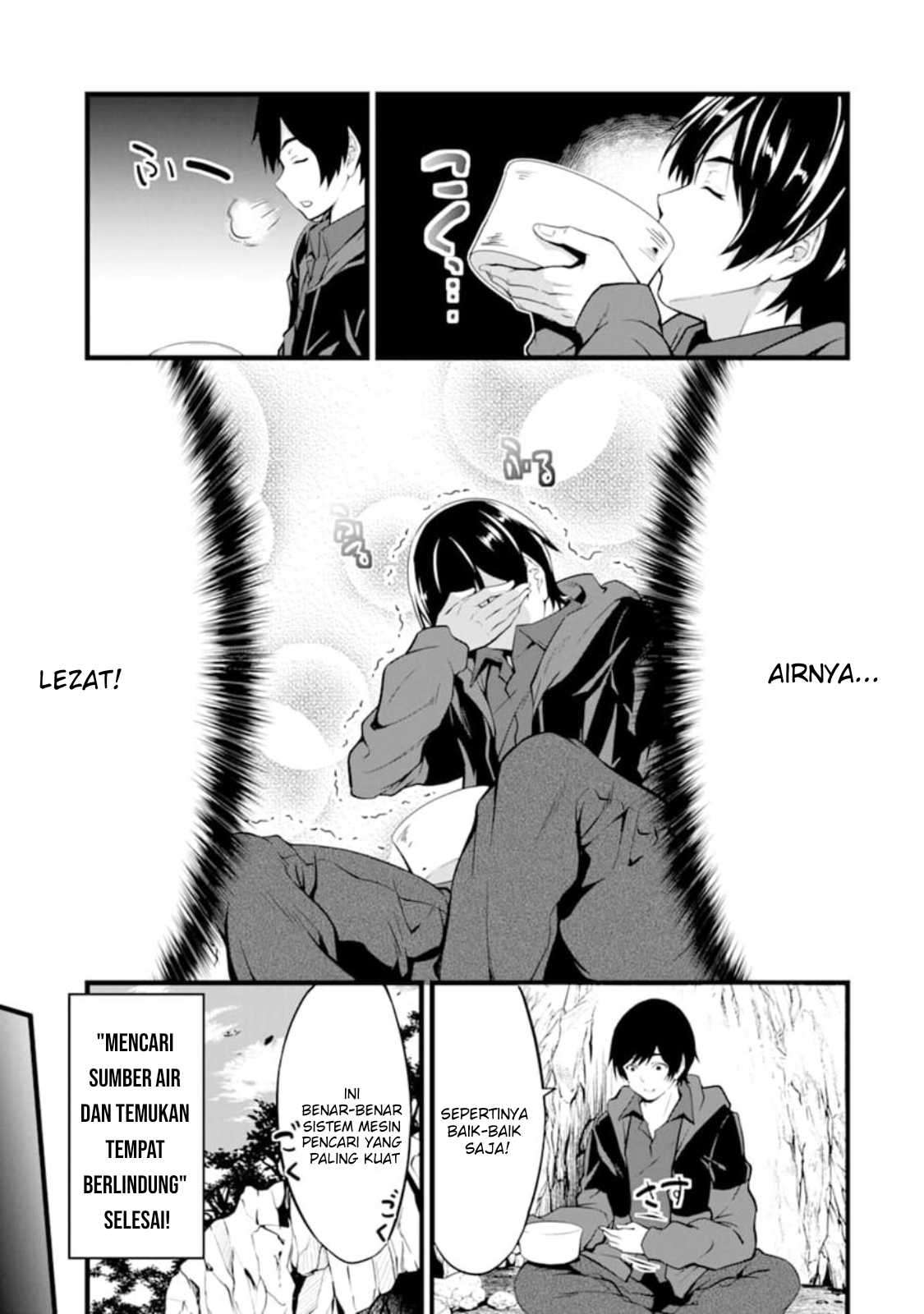 Yurufuwa Nouka no Mojibake Skill: Isekai de Catalog Tsuuhan Yattemasu Chapter 1 – halaman 21