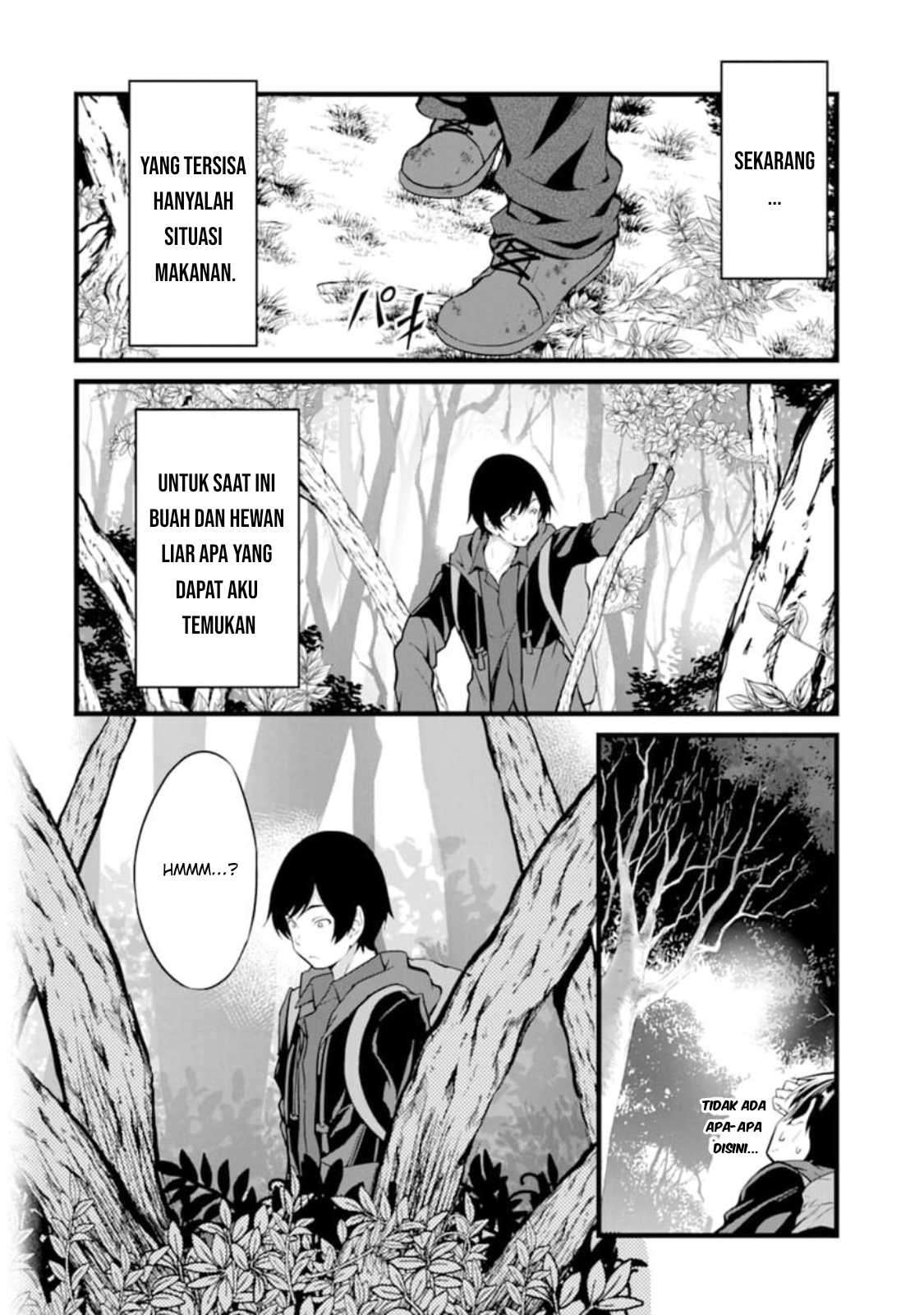 Yurufuwa Nouka no Mojibake Skill: Isekai de Catalog Tsuuhan Yattemasu Chapter 1 – halaman 22
