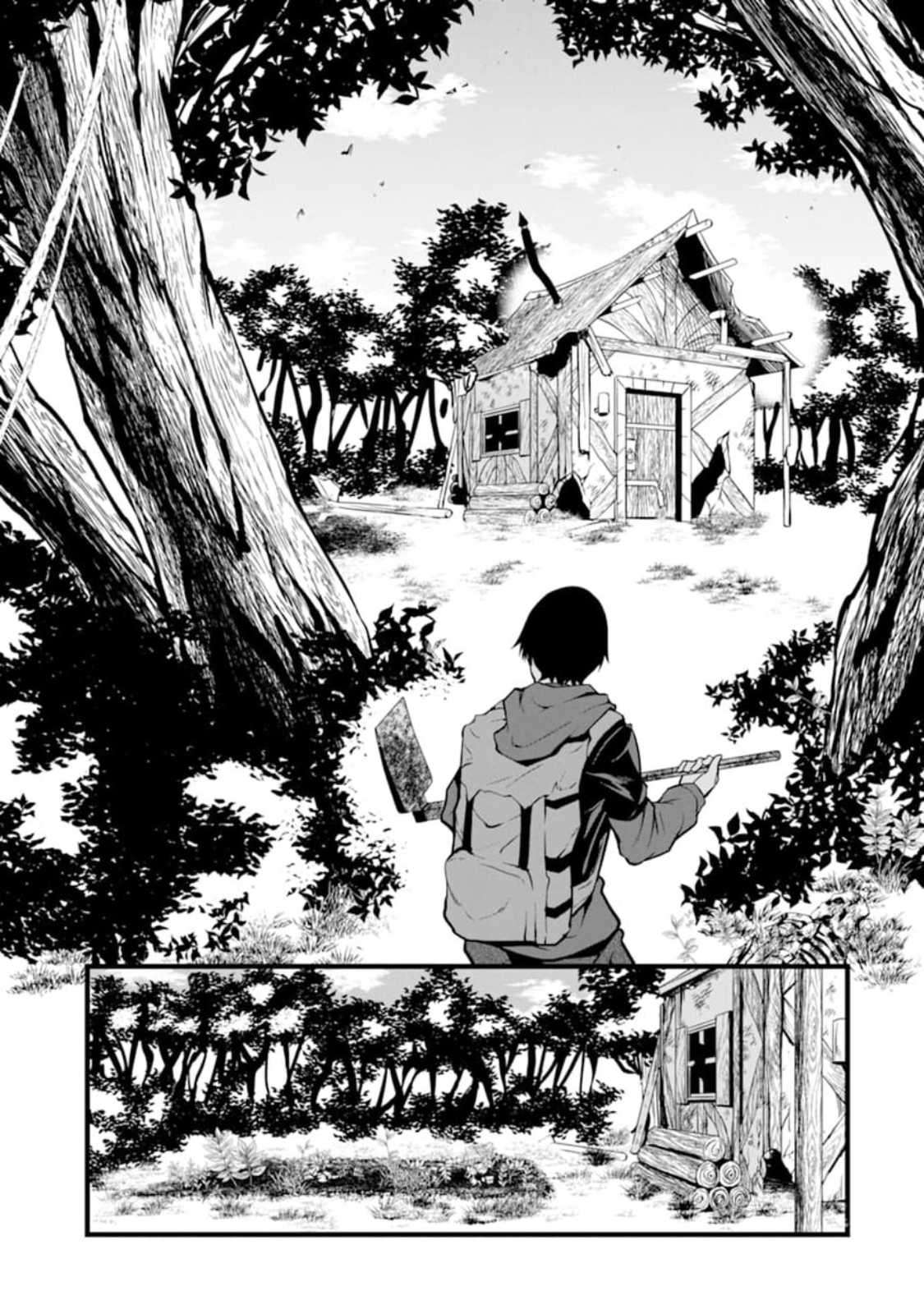 Yurufuwa Nouka no Mojibake Skill: Isekai de Catalog Tsuuhan Yattemasu Chapter 1 – halaman 25