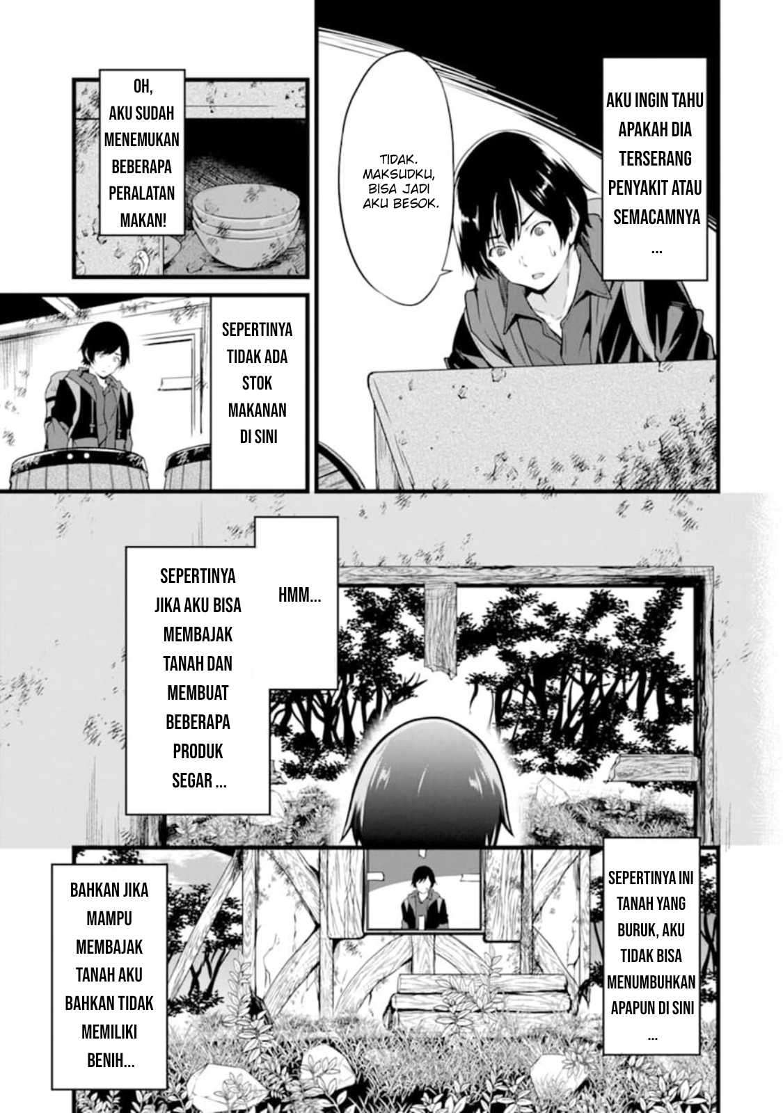 Yurufuwa Nouka no Mojibake Skill: Isekai de Catalog Tsuuhan Yattemasu Chapter 1 – halaman 27