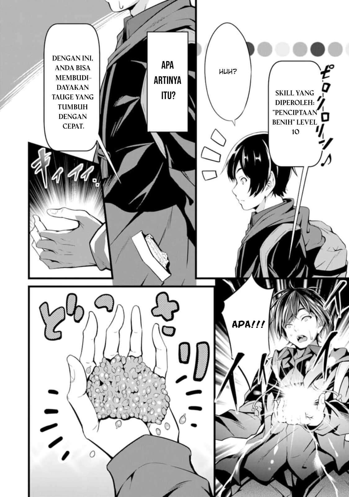 Yurufuwa Nouka no Mojibake Skill: Isekai de Catalog Tsuuhan Yattemasu Chapter 1 – halaman 28