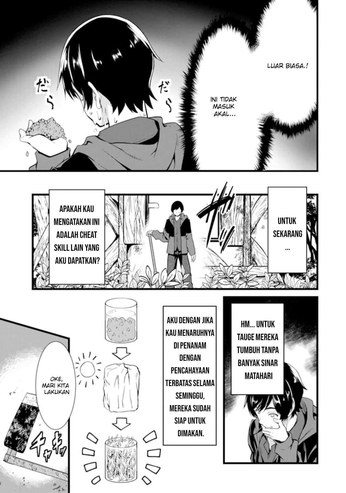 Yurufuwa Nouka no Mojibake Skill: Isekai de Catalog Tsuuhan Yattemasu Chapter 1 – halaman 29
