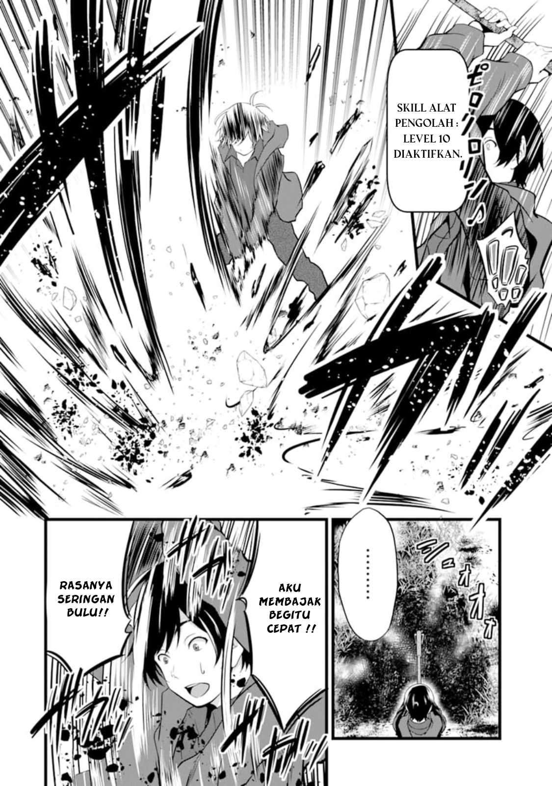 Yurufuwa Nouka no Mojibake Skill: Isekai de Catalog Tsuuhan Yattemasu Chapter 1 – halaman 30