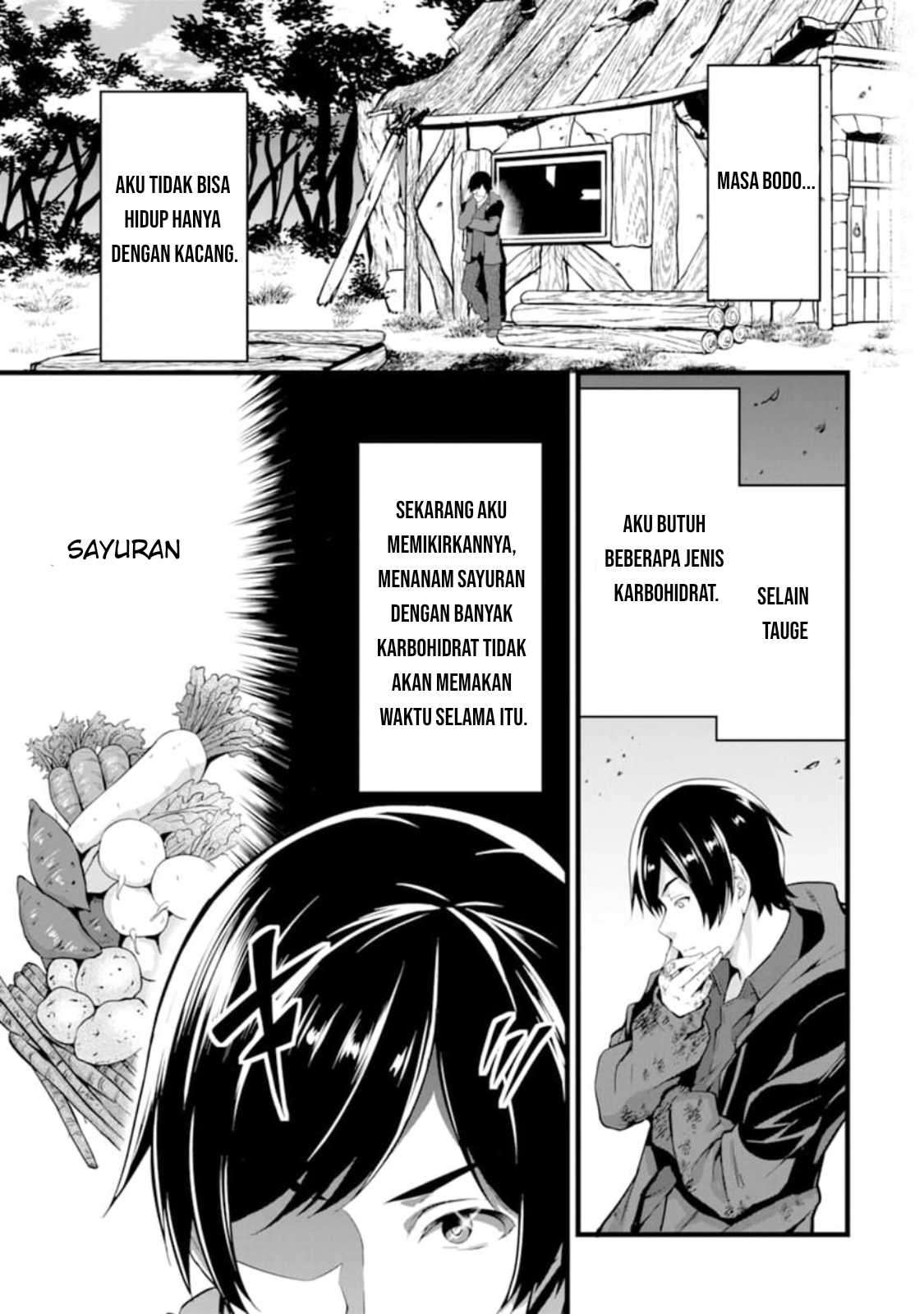 Yurufuwa Nouka no Mojibake Skill: Isekai de Catalog Tsuuhan Yattemasu Chapter 1 – halaman 33