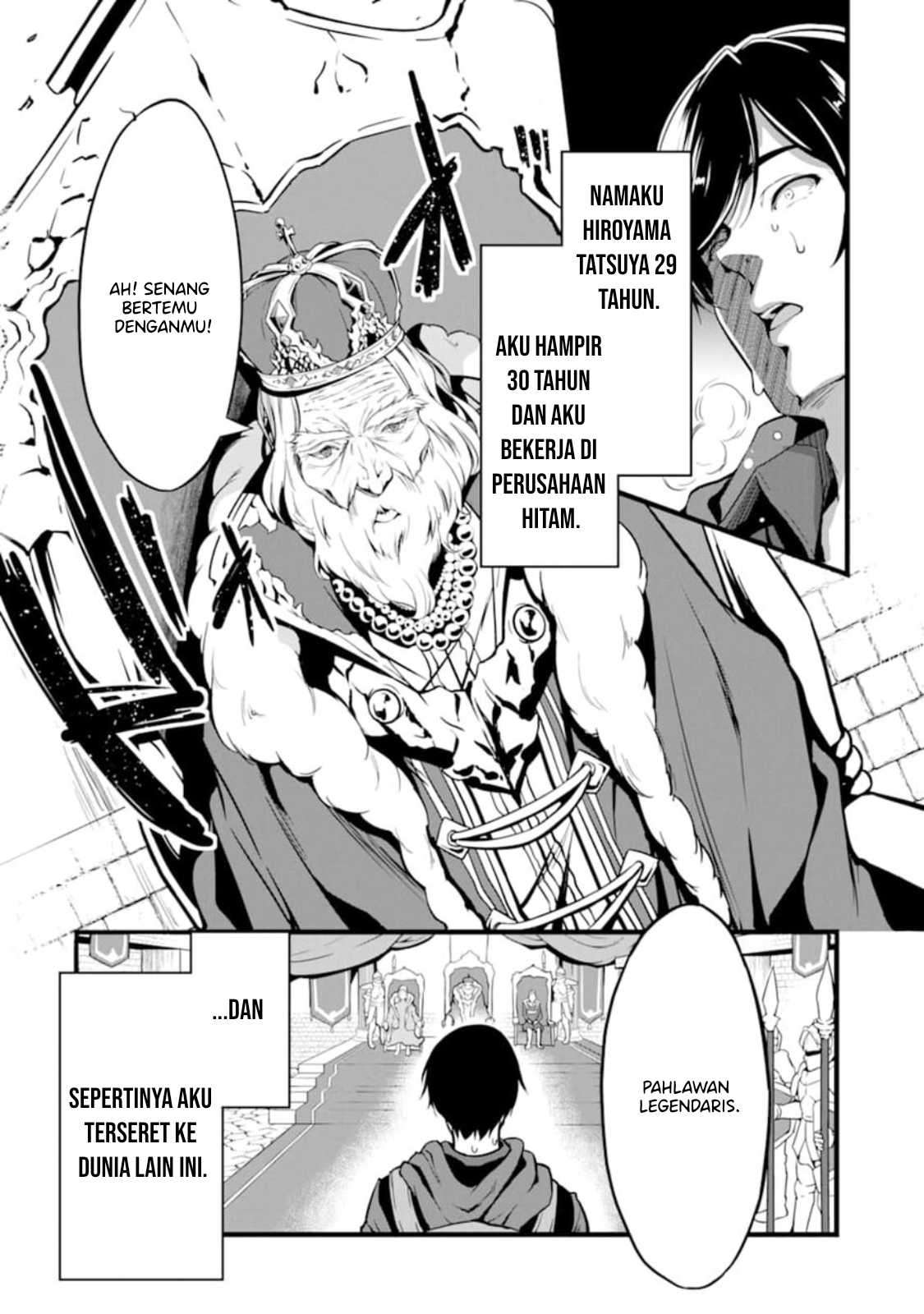 Yurufuwa Nouka no Mojibake Skill: Isekai de Catalog Tsuuhan Yattemasu Chapter 1 – halaman 4
