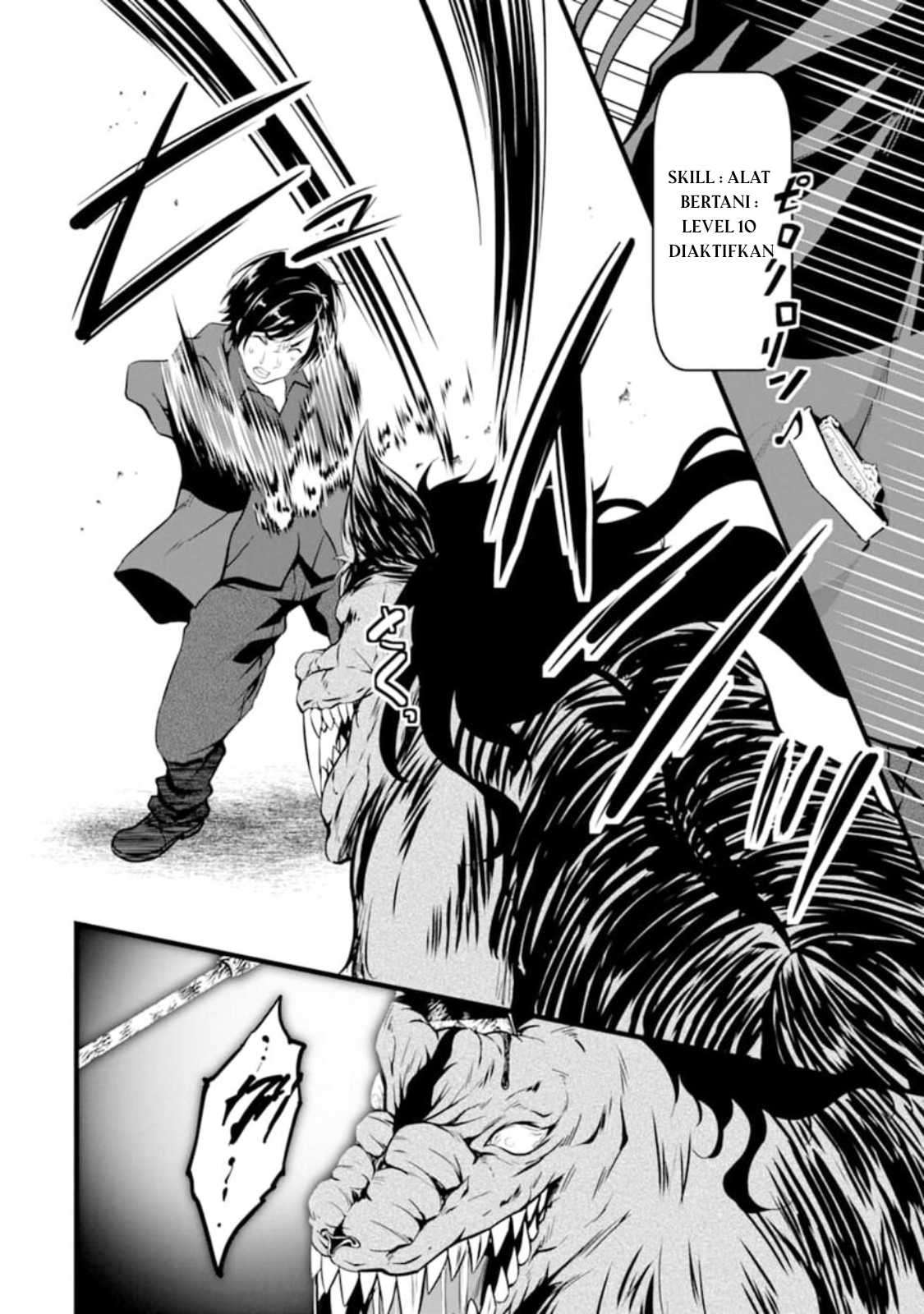 Yurufuwa Nouka no Mojibake Skill: Isekai de Catalog Tsuuhan Yattemasu Chapter 1 – halaman 40