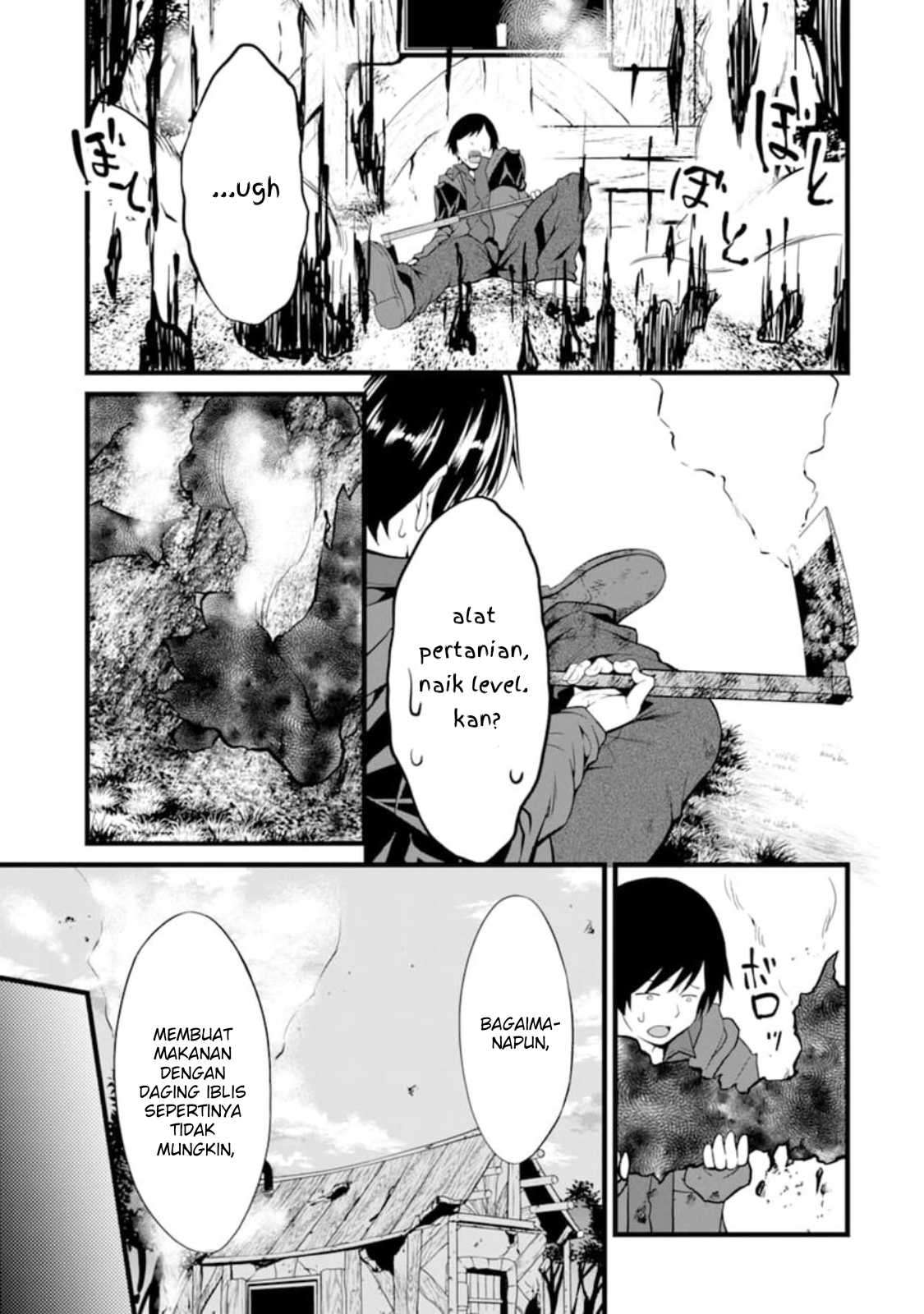 Yurufuwa Nouka no Mojibake Skill: Isekai de Catalog Tsuuhan Yattemasu Chapter 1 – halaman 43