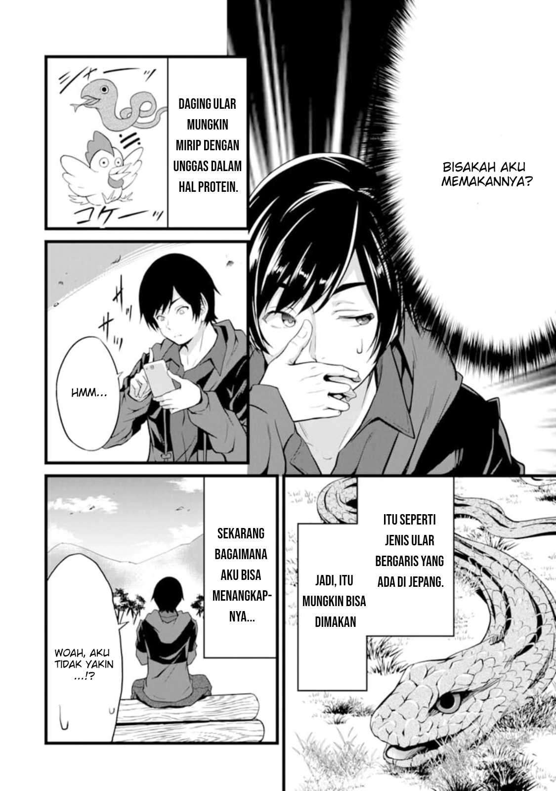 Yurufuwa Nouka no Mojibake Skill: Isekai de Catalog Tsuuhan Yattemasu Chapter 1 – halaman 45